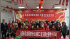 “弘揚孝親敬老美德，共建老年友好社會”——人保壽險咸陽市分公司開展“敬老月”系列活動