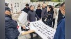 暖“心”聞：銀齡志愿服務 讓孝親敬老暖流浸潤社區