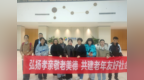 人保壽險銅川市分公司走進銅川長者之家開展“敬老月”主題活動