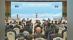第32屆中國楊凌農業高新科技成果博覽會開幕