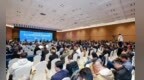 簽約超162億元！第32屆中國楊凌農高會推介大會暨集中簽約活動舉辦