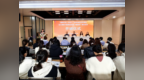 陜西省2025年“國培計劃”--農村市縣級幼兒園骨干教師訪名校“浸潤式”培訓項目在西安市新城區大明宮幼兒園啟動實施