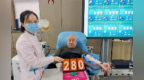 暖“心”闻：28年献血280次 他用医者仁心浇灌生命之花