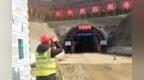 松长高速金华3号隧道仰拱施工告捷