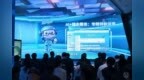 “数智全链・锡望未来”AI数字人论坛在锡举行