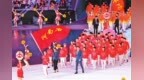 第十五屆全國運動會開幕：風起中原 潮涌灣區