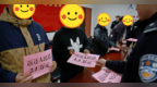 32万余元被骗车位款全部追回，豆某被马鞍山警方刑拘！