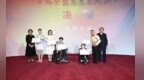 武汉25岁脑瘫青年夺全国演讲金奖后吐露心声