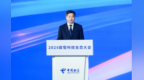 智能领航 智惠共生  中国电信2025数智科技生态大会成功举办
