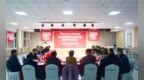 临清市企联“标杆企业交流学习暨校企合作推进会”成功举办