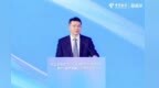 2025中国电信现代产业链焕新升级共链大会暨AI+智慧监管生态合作论坛正式召开，开启智慧产业新篇章