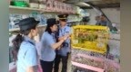 全鏈條發(fā)力！西安市場(chǎng)監(jiān)管持續(xù)筑牢野生鳥(niǎo)類(lèi)保護(hù)執(zhí)法防線
