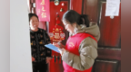 暖“心”闻：尽微薄之力为社区多做点事