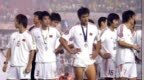 22年前错失亚洲杯冠军，那是中国足球史上最痛的意难平