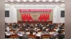 江西省政协十三届常委会第十四次会议召开 宋福龙出席并讲话