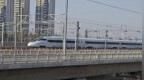 河南：2026年加力高鐵建設(shè) 賦能城市協(xié)同發(fā)展