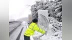 雨雪來襲，河南部分路段禁止所有車輛上站