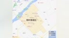珲春市2026年春节期间禁限放烟花爆竹倡议书
