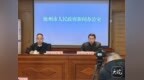 带动社会消费22.6亿元！池州累计完成以旧换新交易11.24万笔