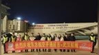 延吉机场春运期间首次开通延吉—武汉直飞航线