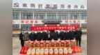 工行河南省分行駐村工作隊：濃濃祝福與關懷 讓春節更加“溫暖”