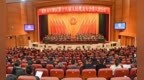 江津区委书记唐大军：干出新年好势头拼出五年好光景，为高水平建设现代化新重庆枢纽之城而奋斗