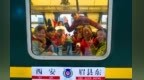 西安鐵路局開行太白山“冰雪游”主題旅游專列