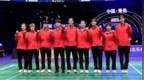 男团0-3日本、女团0-3韩国，国羽亚团赛均获亚军