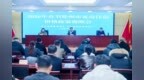 徐州召开2026年春节期间客房住宿价格政策提醒会