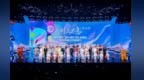 2026新春戏曲舞台呈现川剧盛宴