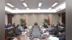 江西省委组织部领导班子召开2025年度民主生活会 庄兆林主持并作总结讲话