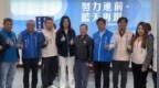 绿营一直攻不破！郑丽文苗栗团拜，盼年底选举蓝军挥出全垒打