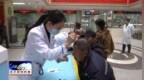 辽源市东丰县医院开展全国“爱耳日”健康义诊活动