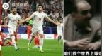伊朗或无缘世界杯！递补名额花落谁家？省流：没国足啥事