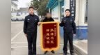 洗澡出来，手机里9200元被刷光！亳州警方跨越四城上演“极速追击”