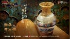央视《中华考工记》解码五千年“器以载道”传统