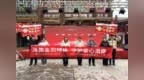广发银行济南山大路支行携手济南广播电视台开展“金融知识小课堂”，守护群众“钱袋子”