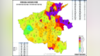河南将迎大回暖，“史上最热年”来了？