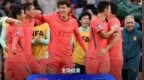 国足2-0爆冷仅一夜，赢球传遍全球3大洲：荷媒德媒惊讶，韩媒盛赞