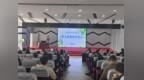 哈尔滨市教育局举办全市中小学校视力检测业务培训