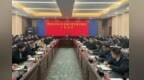 四平市铁东区召开2026年招商引资及项目建设工作会议