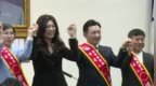 国民党县市长第四拨提名，郑丽文喊口号打气