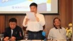绿营在澎湖因陈光复一摔自乱阵脚？国民党征召陈振中参选整队出发