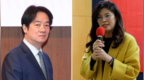 赖清德、郑丽文何时会面？国民党：我们正在诚心等待