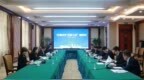 龙粤合作引客入佳--佳木斯市与广东文旅企业达成深度合作