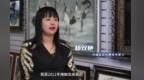 一张版权证书，让她的鱼皮画“闯”进了电商与课堂