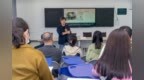 赛场内外 东西部教育协作的凉山答卷——2026年凉山州中职教师教学能力大赛暨班主任能力比赛侧记
