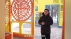 当赫哲图腾“生长”为城市风景：公共文化资源转化的版权之路