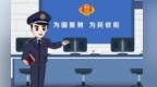 税惠助农进田间　甘肃泾川致富路子顶“瓜瓜”