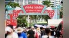 百余款西安优品亮相海南 三天盛惠火热开启
